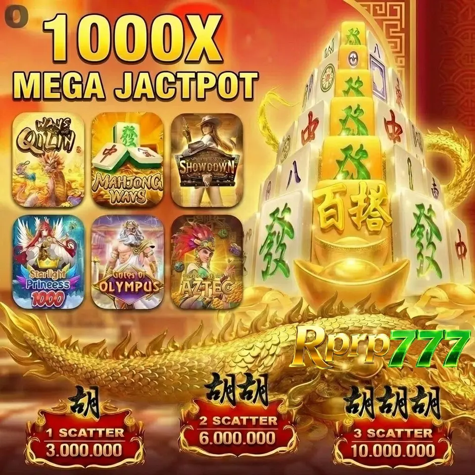 rprp777 Masuk - rprp777 Resmi